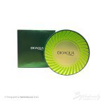 ماسک زیر چشم بیوآکوا