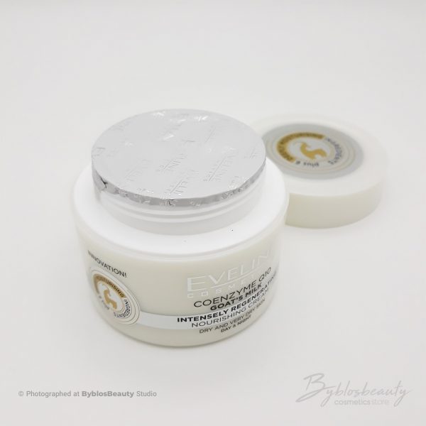 کرم شیر بز اولاین