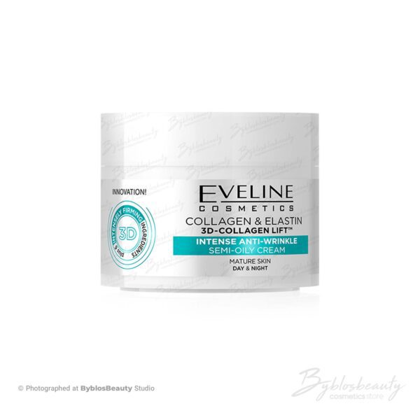 کرم روز و شب کلاژن و الاستین اولاین