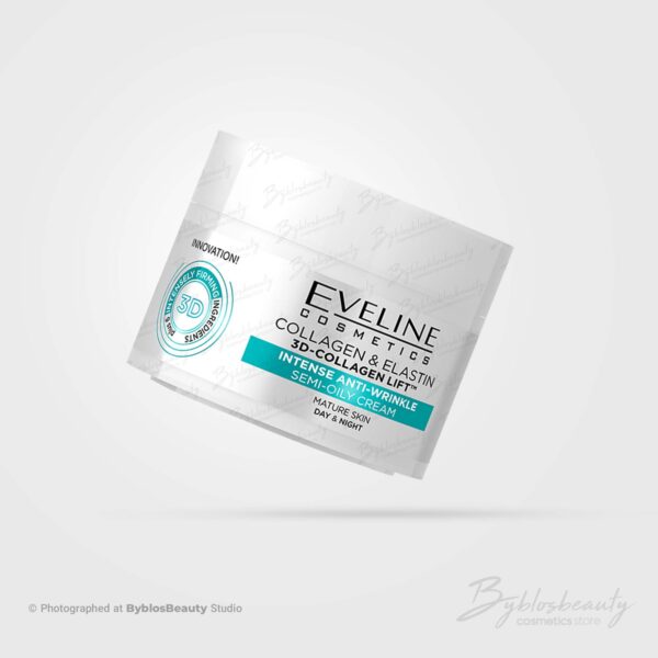 کرم روز و شب کلاژن و الاستین اولاین