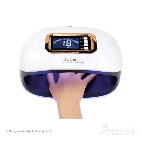 دستگاه یو وی سان