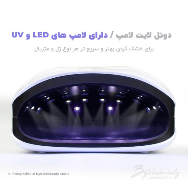 دستگاه یو وی سان مدل H4 plus