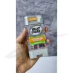 استیک ضدتعریق ژلی رایت گارد مدل Xtreme Defense Fresh Blast حجم 113 گرم نمای کامل