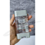 استیک ضدتعریق ژلی رایت گارد مدل Xtreme Defense Fresh Blast حجم 113 گرم نمای پشت