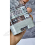 استیک ضدتعریق ژلی رایت گارد مدل Xtreme Defense Fresh Blast حجم 113 گرم نمای نزدیک بنچ کد و حک لیزری ساخت امریکا