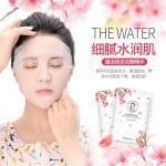 ماسک ورقه ای صورت مرطوب کننده فولیج ایمیجز