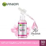 سرم روشن کننده گارنیر مدل Sakura حجم 100 میل