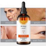 سرم ویتامین سی بیوآکوا حجم 30 میل