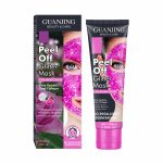 ماسک صورت لایه بردار پیل آف گلیتری گوانجینگ