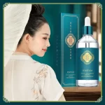 سرم مرطوب کننده و مغذی نیاسینامید جومتام