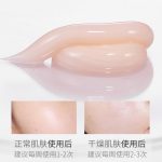 ماسک صورت جومتام مدل بستنی ابریشمی حجم 115 میل