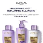 میسلار واتر هیالورونیک اسید لورال حجم 200 میل