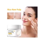 کرم آبرسان برنج بیوآکوا