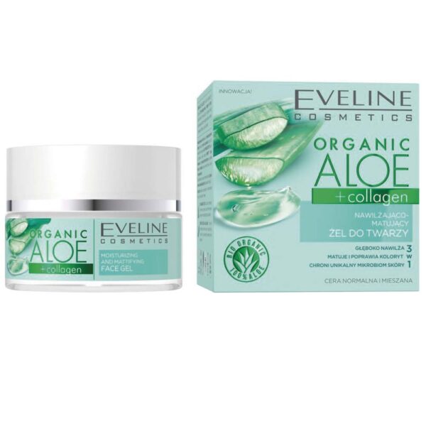 ژل آبرسان و مات کننده آلوئه ورا و کلاژن اولاین