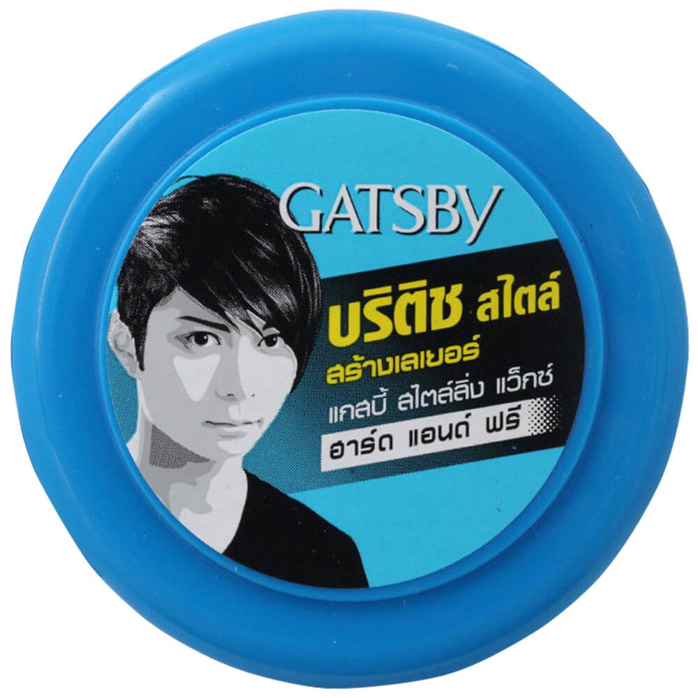 واکس مو آبی گتسبی مدل british