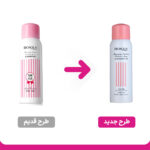 اسپری ضدآفتاب و سفید کننده بیوآکوا