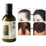 شامپو ضد ریزش مو رزماری بیوآکوا