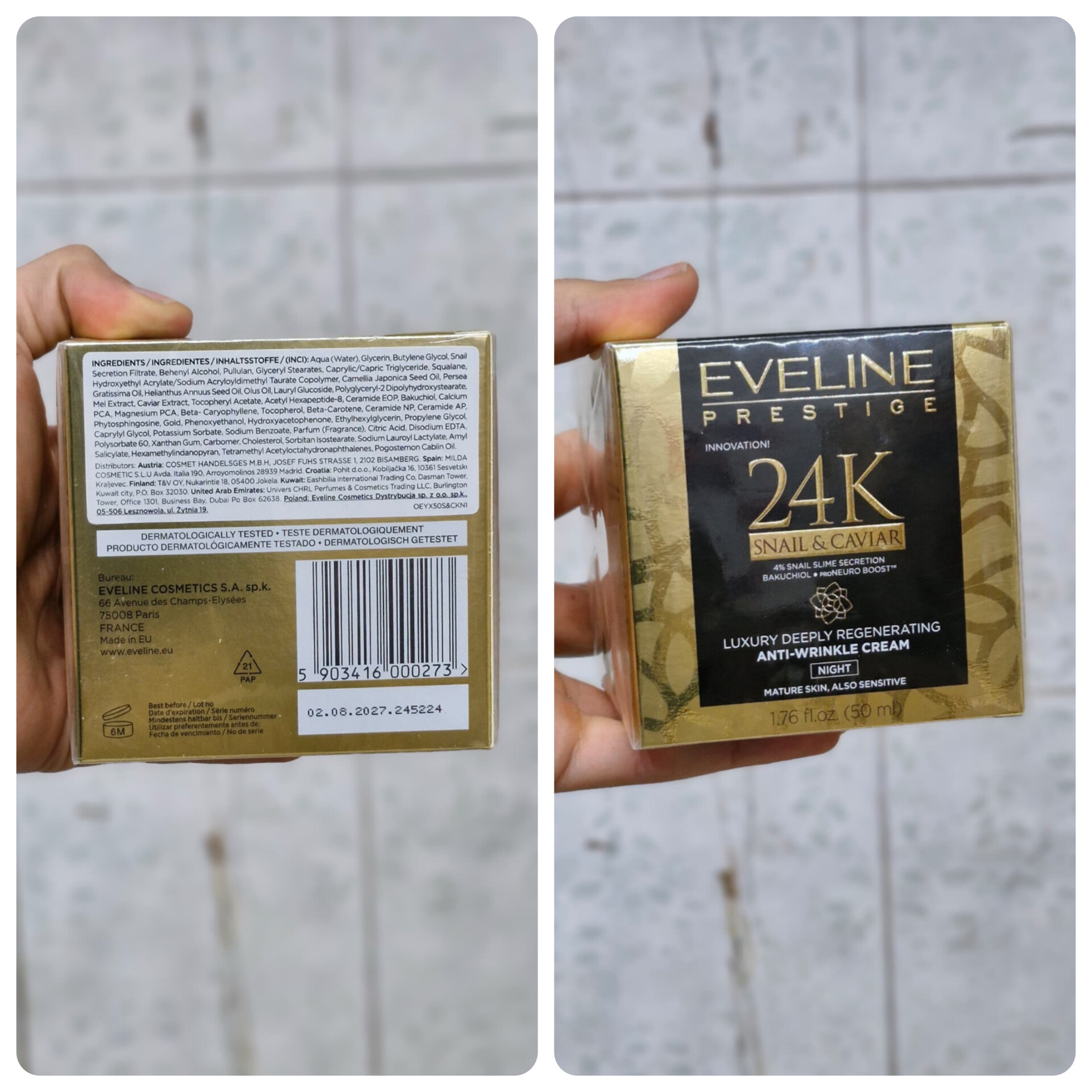 کرم ضد چروک شب خاویار و حلزون 24K اولاین حجم 50 میل