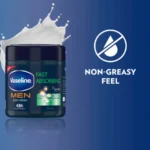 کرم بدن آقایان وازلین مدل Fast Abssorbing