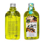 روغن ماساژ میس وندی حجم 250 میل