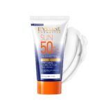 کرم ضد آفتاب سفید کننده اولاین SPF50