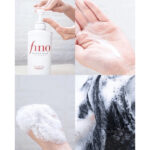 شامپو ترمیم کننده و تغذیه کننده فینو شیسیدو 3