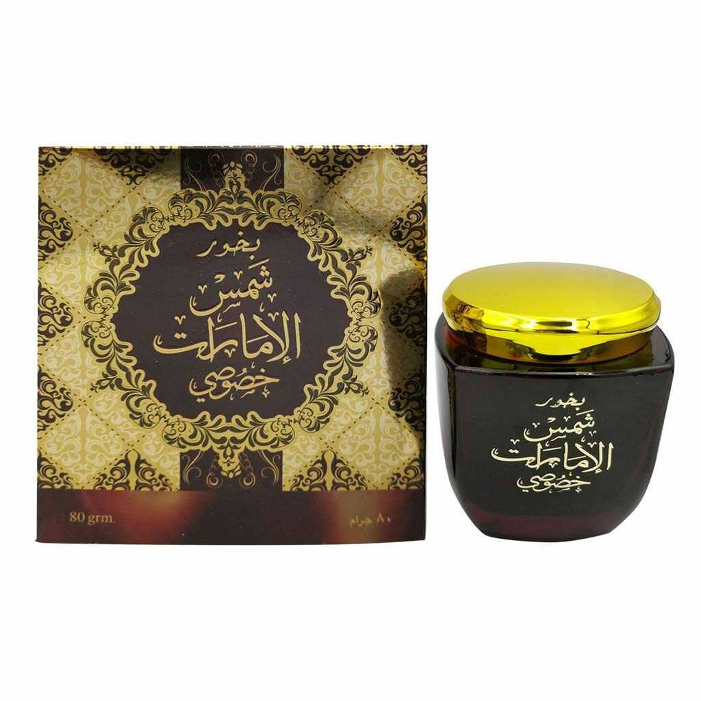 بخور خوشبو کننده ارض الزعفران مدل شمس الامارات