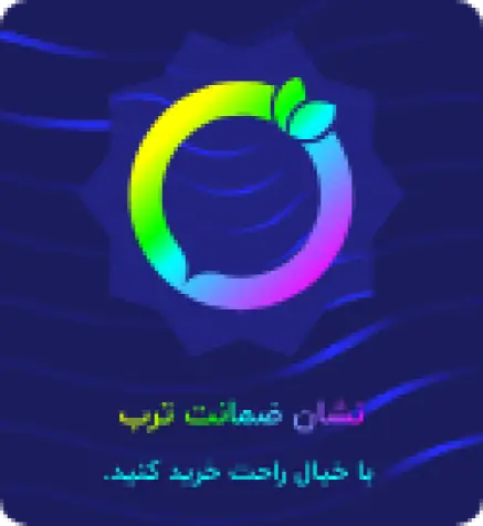 نماد ترب